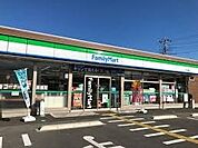 【コンビニエンスストア】ファミリーマート新堀店まで750ｍ