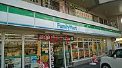 【コンビニエンスストア】ファミリーマート糸満小学校前店まで610ｍ