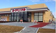 【スーパー】ヨークベニマルひたち野うしく店まで1650ｍ