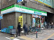 【コンビニエンスストア】ファミリーマートまで707ｍ