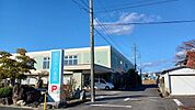 【総合病院】あらかわ医院まで800ｍ