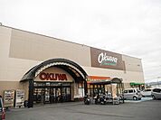 【スーパー】オークワ橿原坊城店まで170ｍ