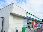 【コンビニエンスストア】ファミリーマート安積町長久保店まで650ｍ