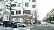 【銀行】沖縄銀行末吉支店まで450ｍ