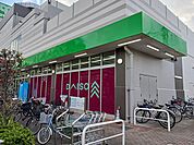 ダイソーまで662ｍ