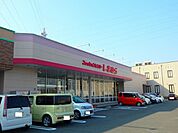ファッションセンターしまむらまで900ｍ