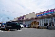 【ホームセンター】エスポット裾野店まで500ｍ