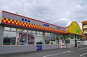 100円ハウスレモン裾野店まで160ｍ