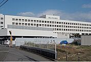 【総合病院】愛媛県立今治病院まで1100ｍ
