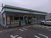 【コンビニエンスストア】ファミリーマート六分一まで600ｍ