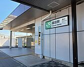 【駅】蓮田駅まで3200ｍ