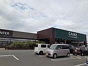 【ホームセンター】カインズ羽生店まで1200ｍ