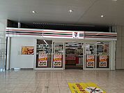 【コンビニエンスストア】セブンイレブン三原駅改札口店まで650ｍ