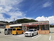 【コンビニエンスストア】セブンイレブン　茅野城山店まで950ｍ
