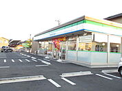 【コンビニエンスストア】ファミリーマート　向谷店まで600ｍ