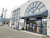 精文館まで3200ｍ