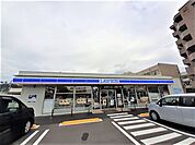 【コンビニエンスストア】ローソン丸亀土器西5丁目店まで500ｍ