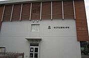 【小学校】松江市立意東小学校まで750ｍ