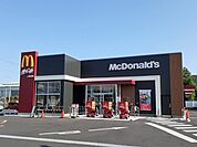 【その他】マクドナルドまで1600ｍ