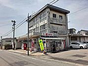 【スーパー】ト一屋　新町店まで750ｍ