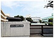 【小学校】根郷小学校まで750ｍ
