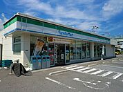 【コンビニエンスストア】ファミリーマート福川南町店まで1600ｍ