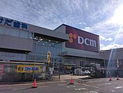 【ホームセンター】ＤＣＭ泉市名坂店まで2000ｍ