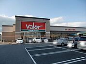 【スーパー】バロー　栗東苅原店まで700ｍ
