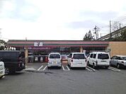【コンビニエンスストア】セブンイレブン上尾沼南店まで440ｍ