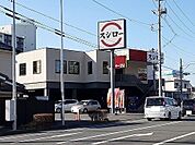 【その他】スシローまで1200ｍ