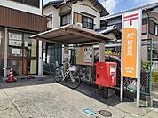 【郵便局】羽島竹鼻郵便局まで1200ｍ