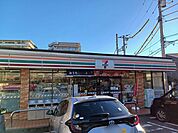 【コンビニエンスストア】セブンイレブン横浜佐江戸町店まで700ｍ