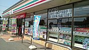 【コンビニエンスストア】セブンイレブン羽生東5丁目店まで550ｍ