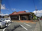 【銀行】肥後銀行池田支店まで1900ｍ