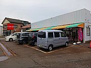 【スーパー】ハチトラ　城所店まで400ｍ