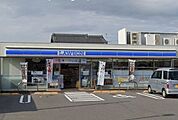【コンビニエンスストア】ローソン今池店まで900ｍ