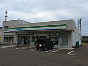 【コンビニエンスストア】ファミリーマート 越前南一丁目まで450ｍ