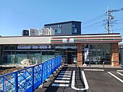 【コンビニエンスストア】セブンイレブン足立扇3丁目店まで541ｍ