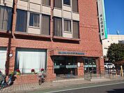 【銀行】城北信用金庫西新井本町支店まで427ｍ