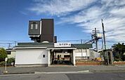 【駅】浜の宮駅まで1100ｍ