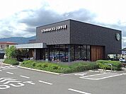 【その他】スターバックスコーヒー富士吉田まで3300ｍ