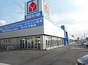 ＹＡＭＡＤＡ　駒生店まで1500ｍ