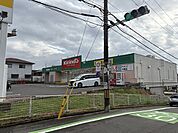 【ドラッグストア】キリン堂男山泉店様まで300ｍ