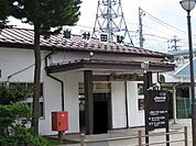 【駅】岩村田駅まで1400ｍ