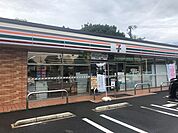 【コンビニエンスストア】セブンイレブンまで1400ｍ