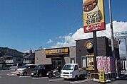 【その他】カレーハウスＣｏＣｏ壱番屋まで700ｍ
