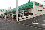 【スーパー】ヨークマート鴨宮店まで350ｍ