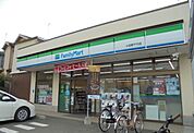 【コンビニエンスストア】ファミリーマート千代店まで700ｍ