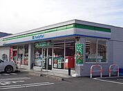 【コンビニエンスストア】ファミリーマート諏訪中洲福島店まで950ｍ