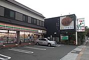 【コンビニエンスストア】セブンイレブン本町店まで250ｍ